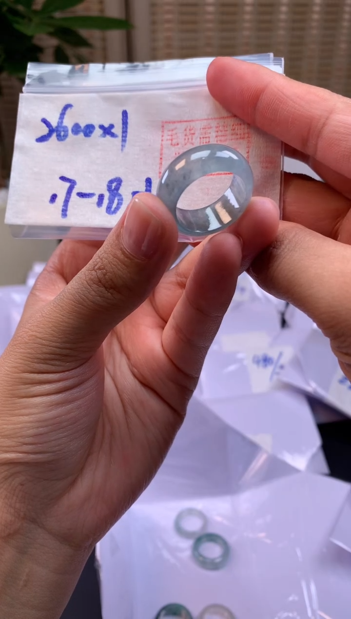 【闪购商品】定制翡翠未镶嵌戒圈#2600元-毛货需精细抛光