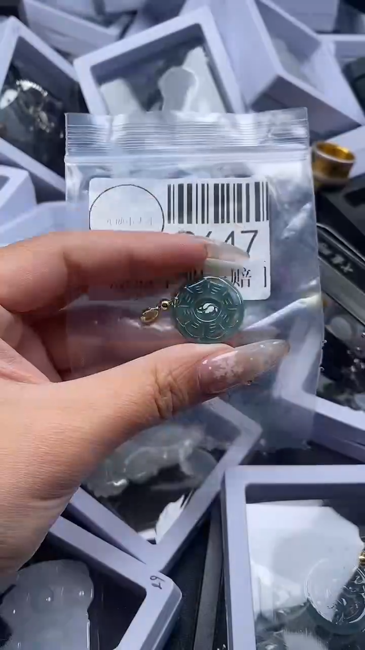 颈饰未镶嵌翡翠2647