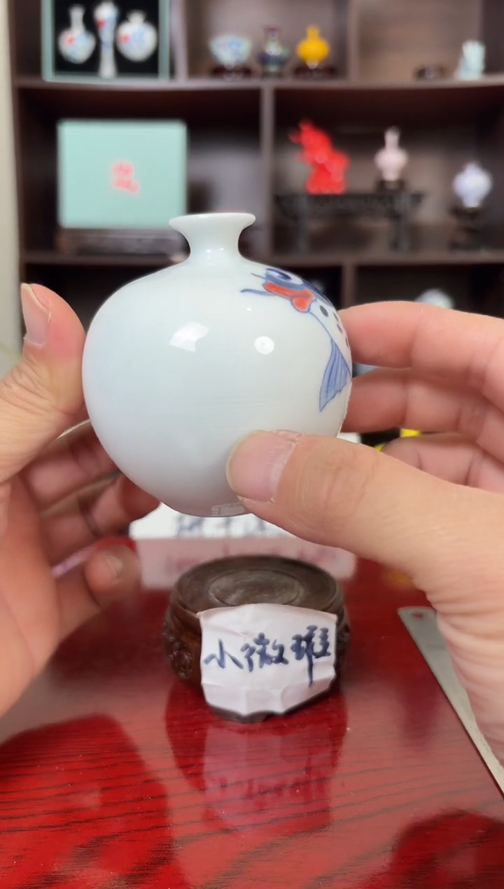 摆件瓷12.19微瑕小花瓶摆件60