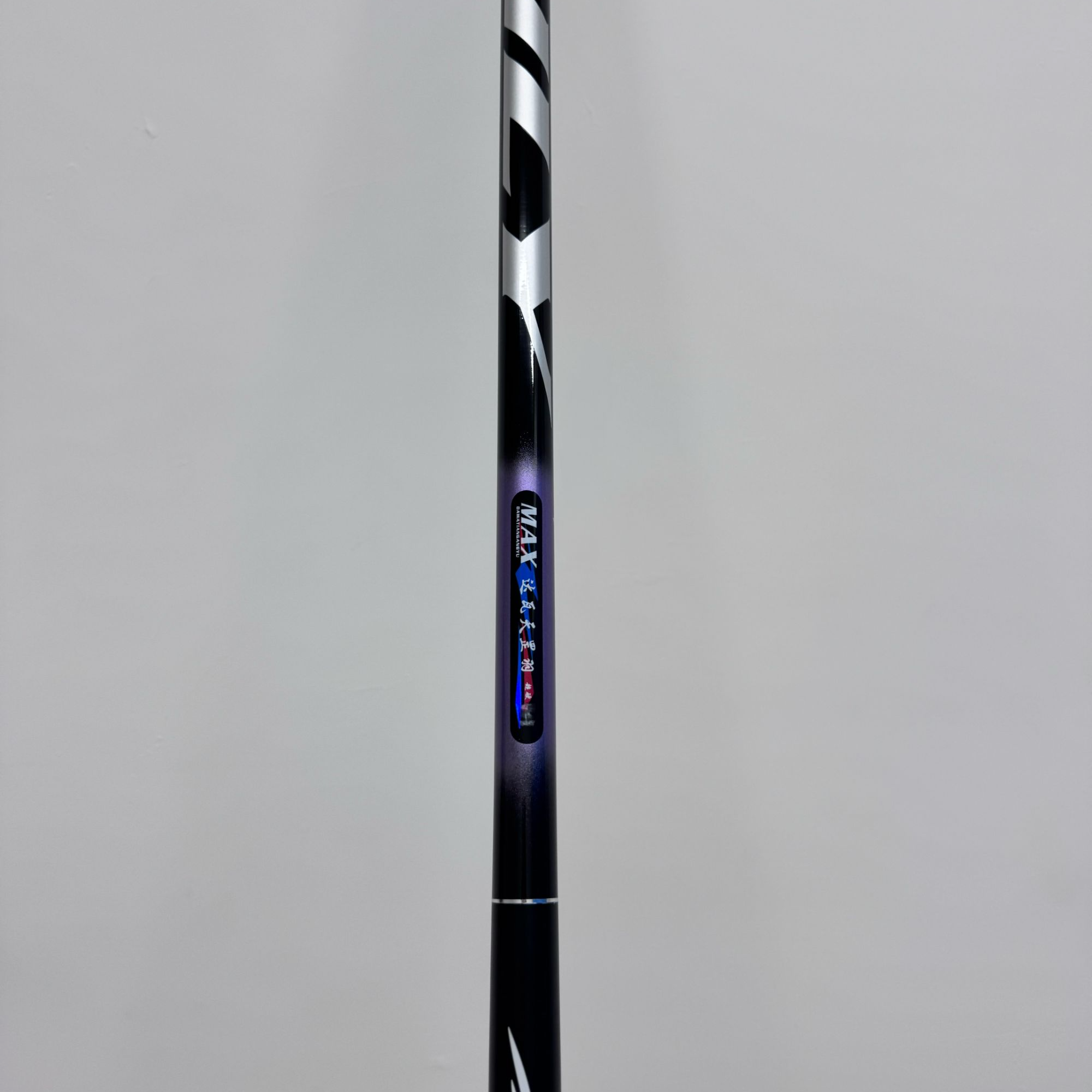 10h4.5超轻超硬高碳鱼竿【直播间实物为准】