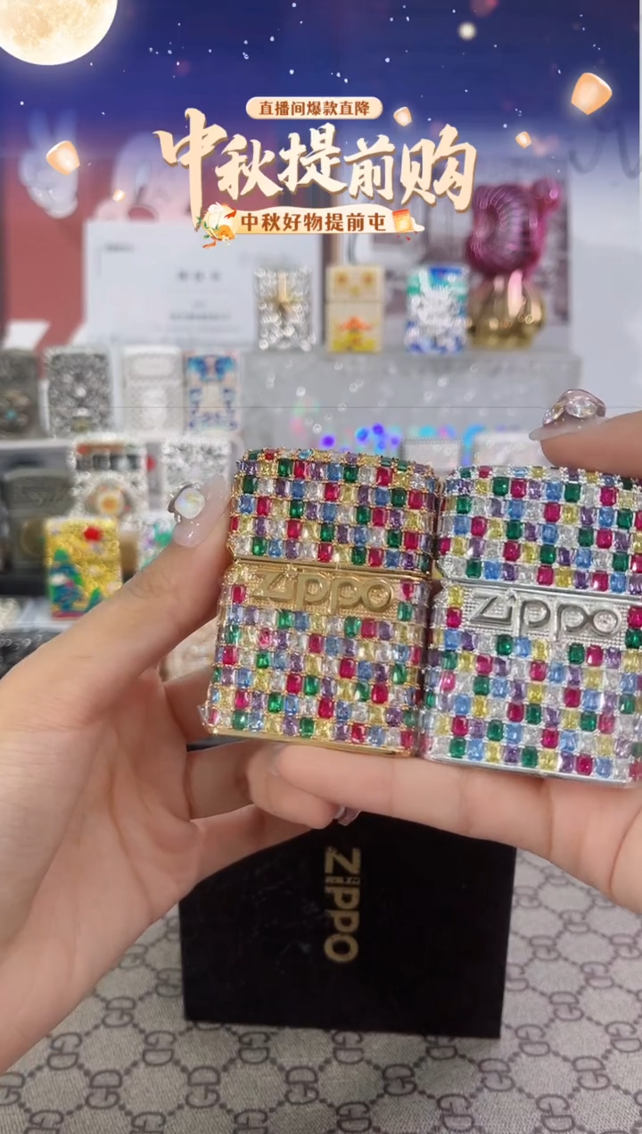 镜面满钻彩虹迪zippo