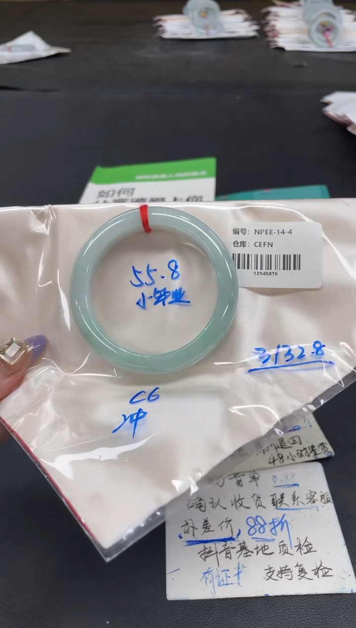 未镶嵌手镯翡翠翡翠手镯