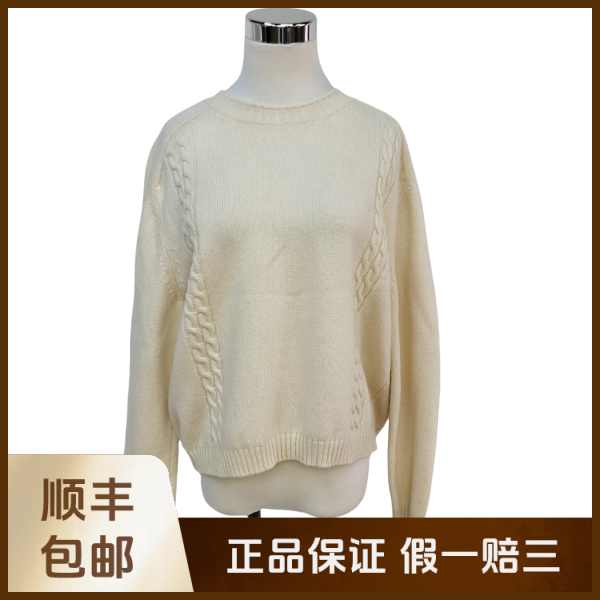 妃鱼/古驰/羊毛/上衣/95新/沐八09