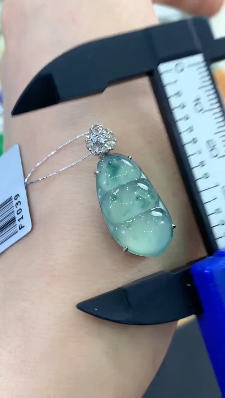 【闪购商品】翡翠吊坠(不含链)18K金镶嵌c111