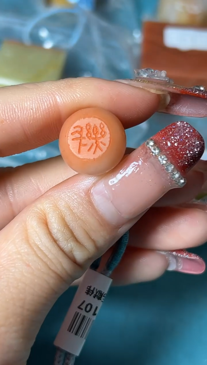 【闪购商品】老挝石印石篆刻毛献伟X47107长乐