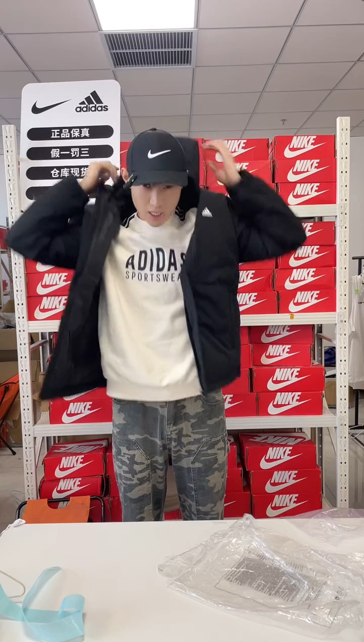 编码闪购尺码  adidas/阿迪达斯卫衣卫裤以直播间过款为主