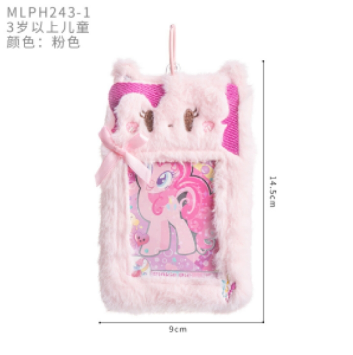 爱慕儿童冬季可爱卡套毛绒卡套