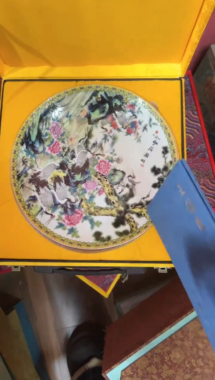 【闪购商品】瓷片97凯凯凯凯凯凯凯凯