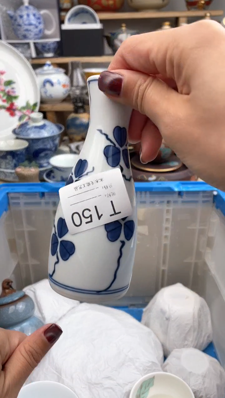 【闪购商品】瓷片150默认微瑕，看清尺寸品相再拍