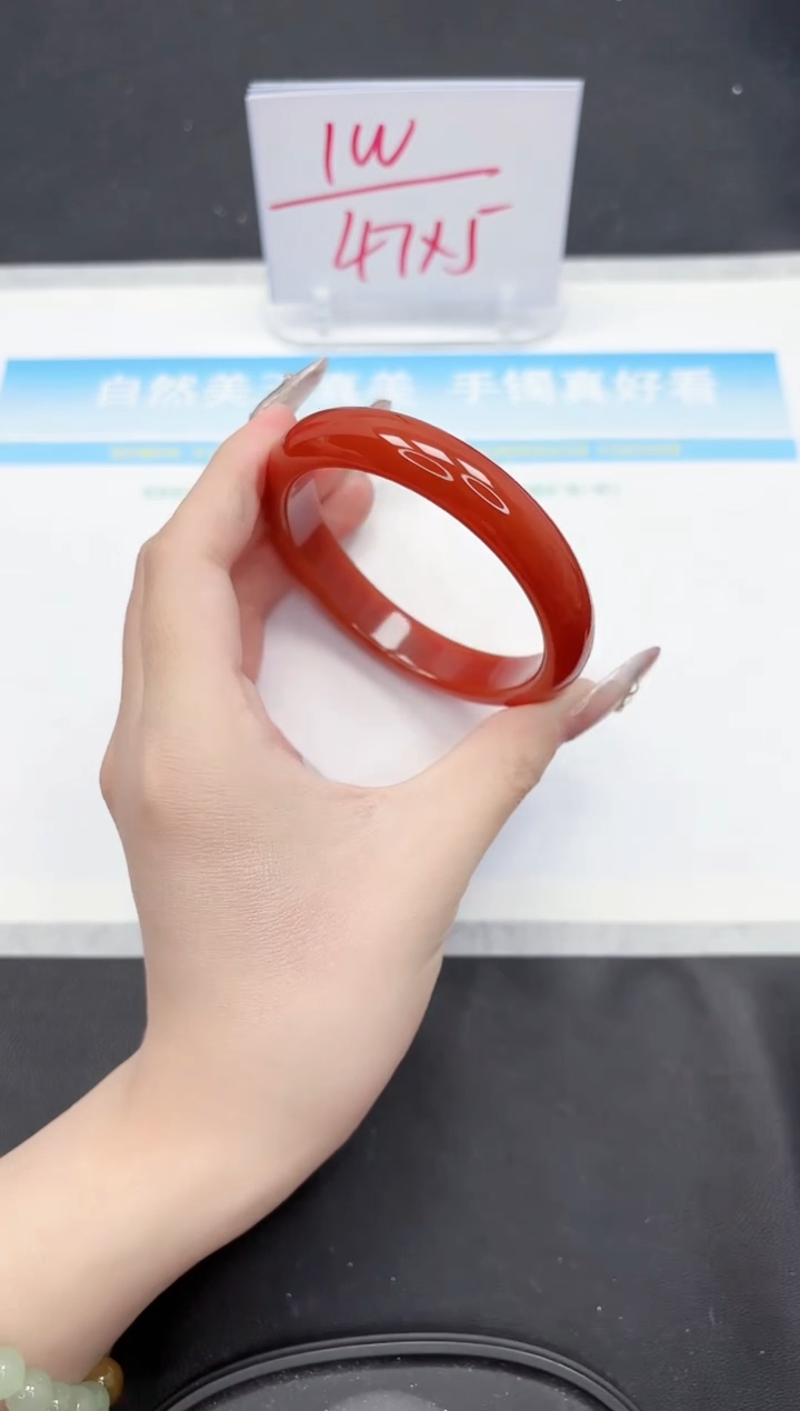 【闪购商品】石英质玉手镯未镶嵌46-60.6