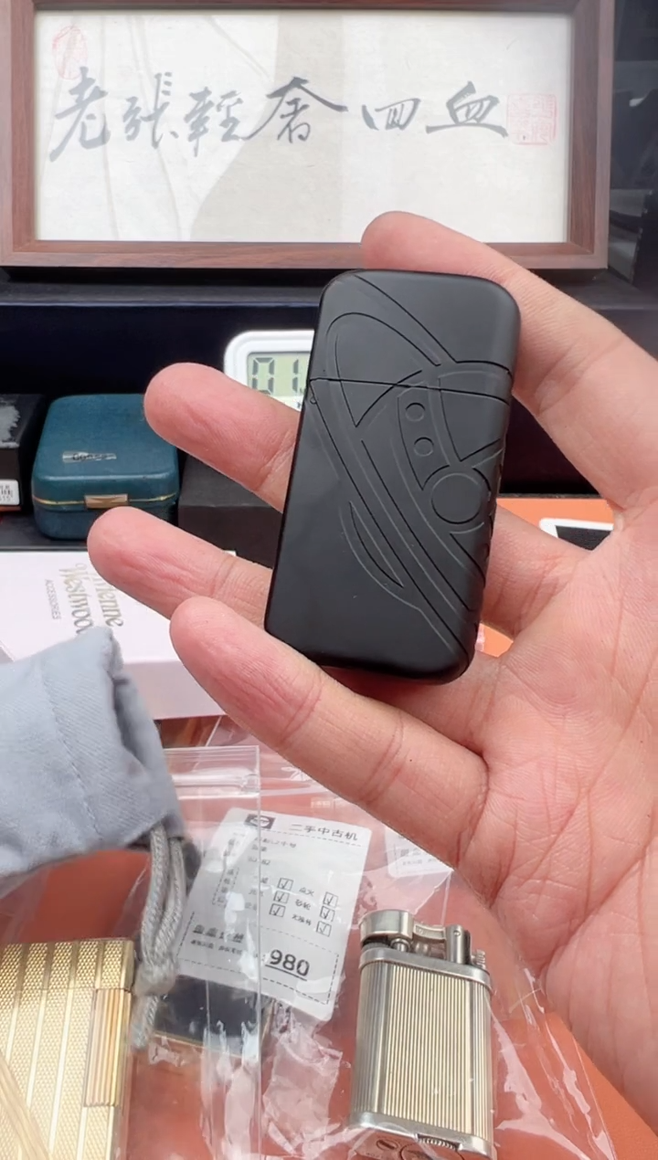 ?****满【老张回血】中古打火机