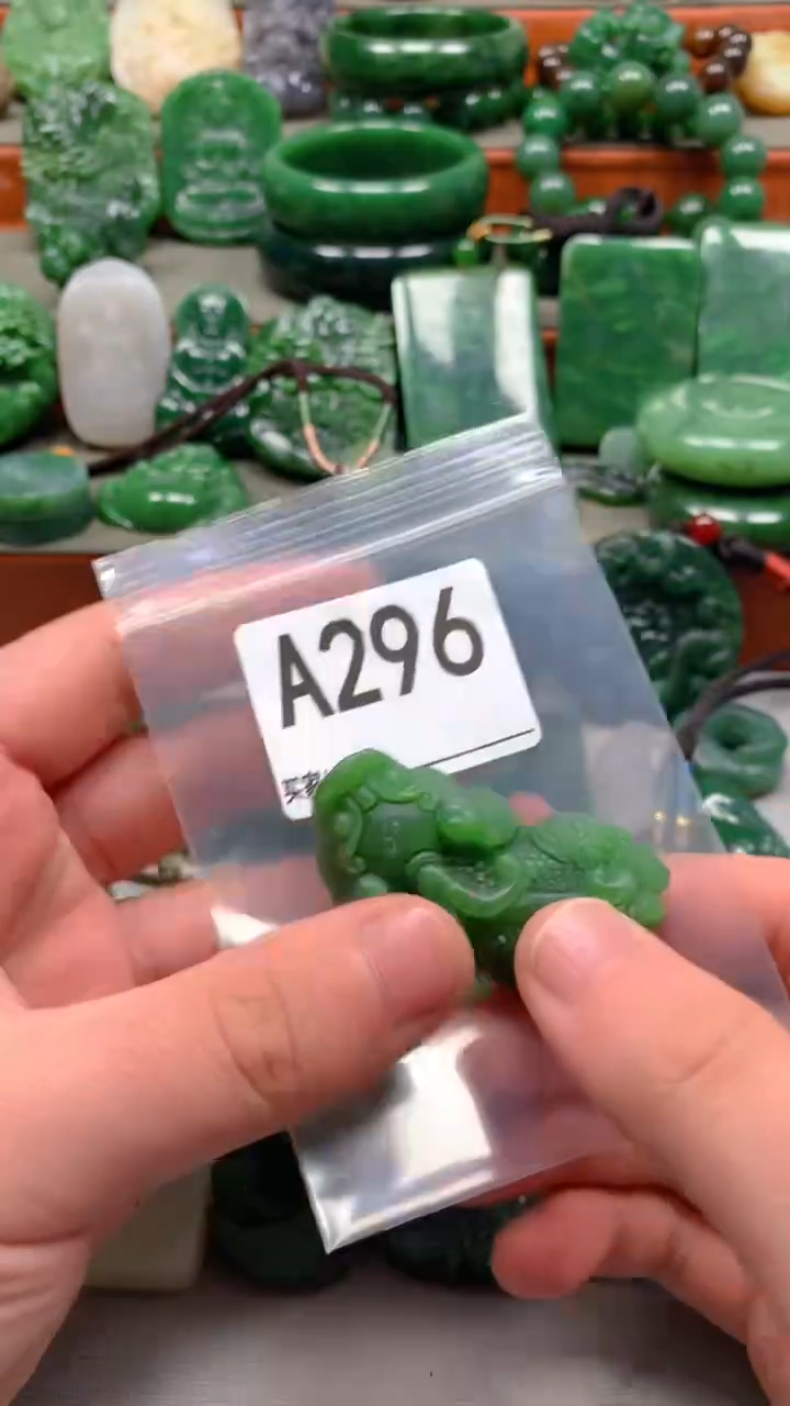 未镶嵌和田玉珠宝半成品1