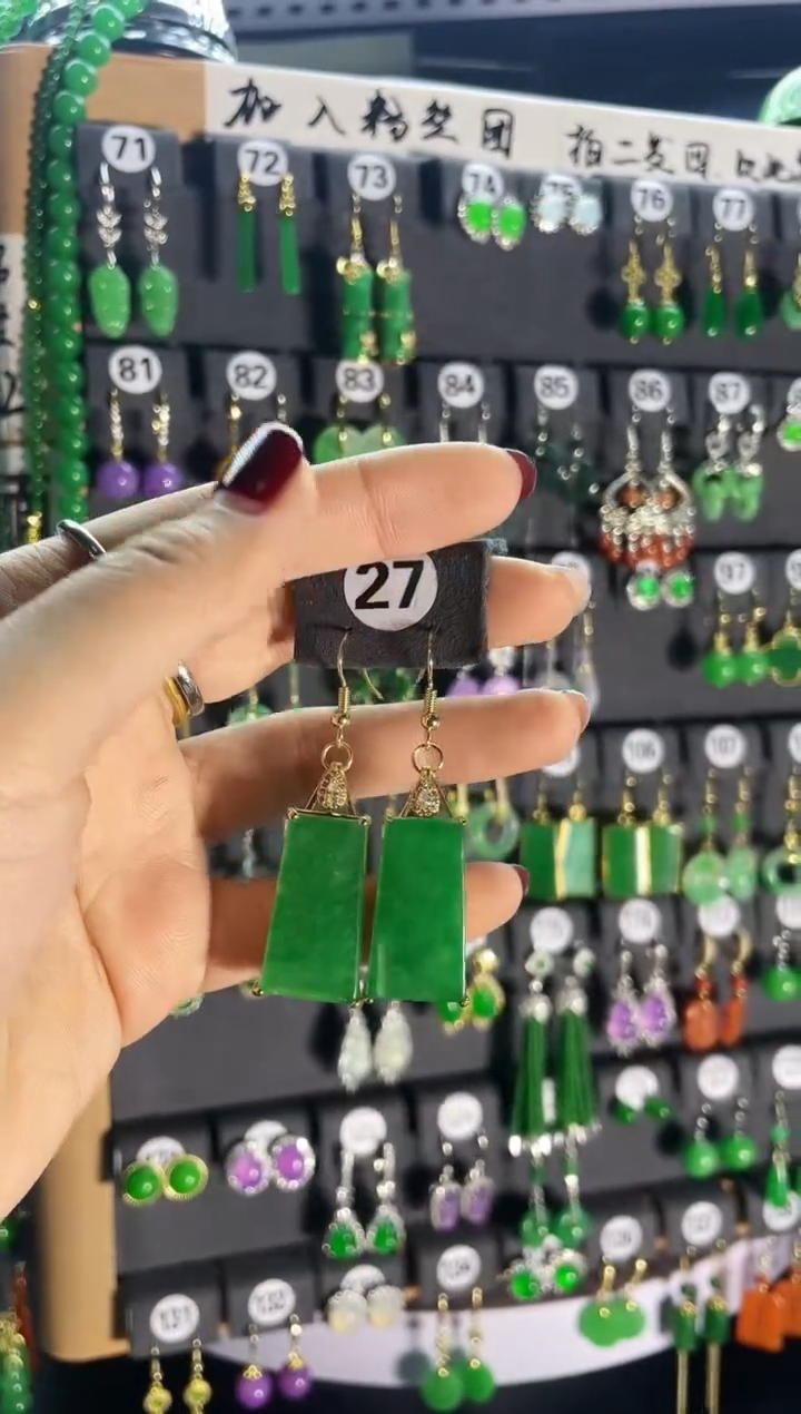 【闪购商品】翡翠耳饰银S925镶嵌27...