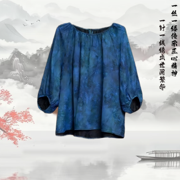 中式复古香云纱上衣 一字肩灯笼袖，蓝染晕染纹理