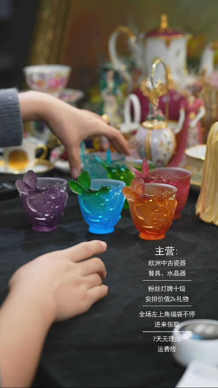 【闪购商品】摆件摆件摆件米多家中古器物 如图所示015