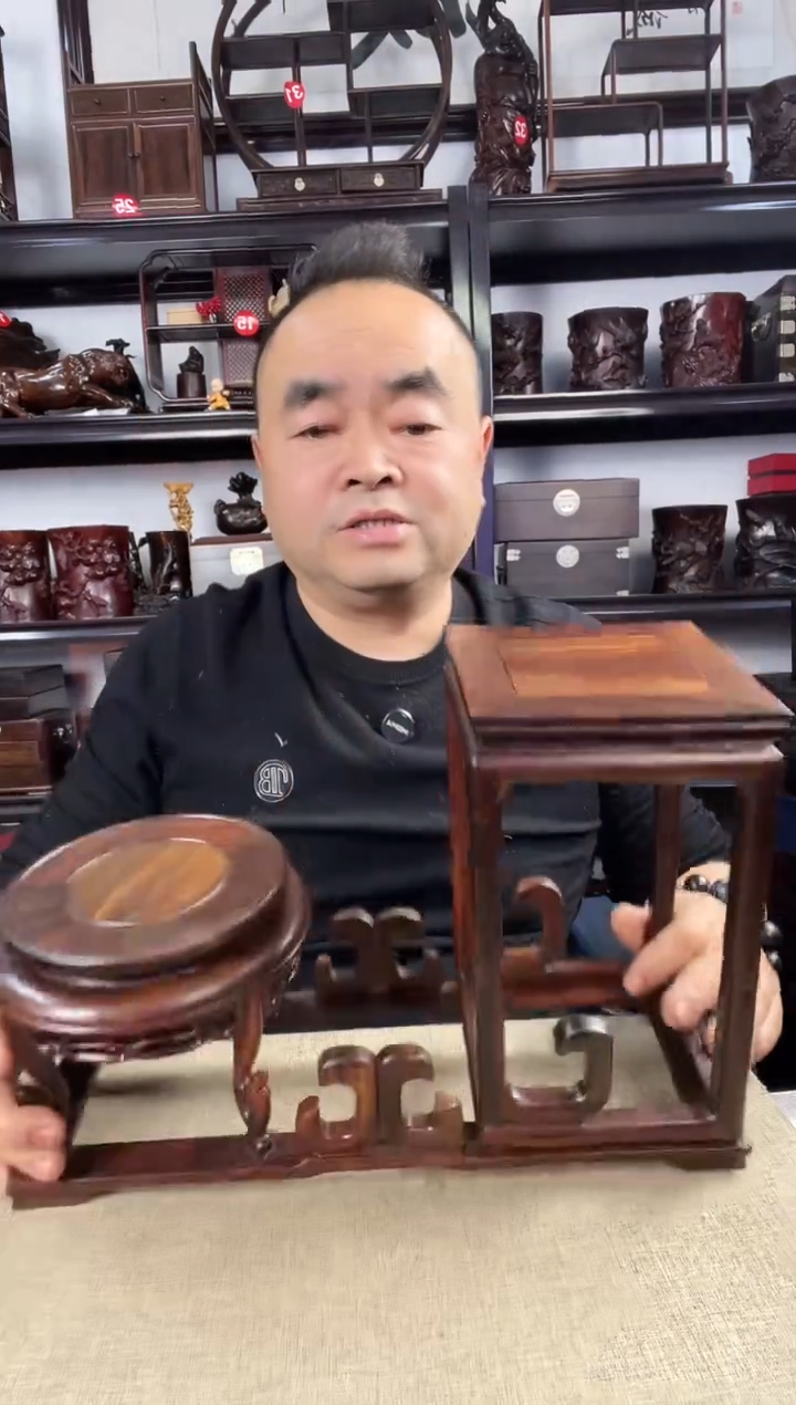 木老李红木工艺品7瑕疵