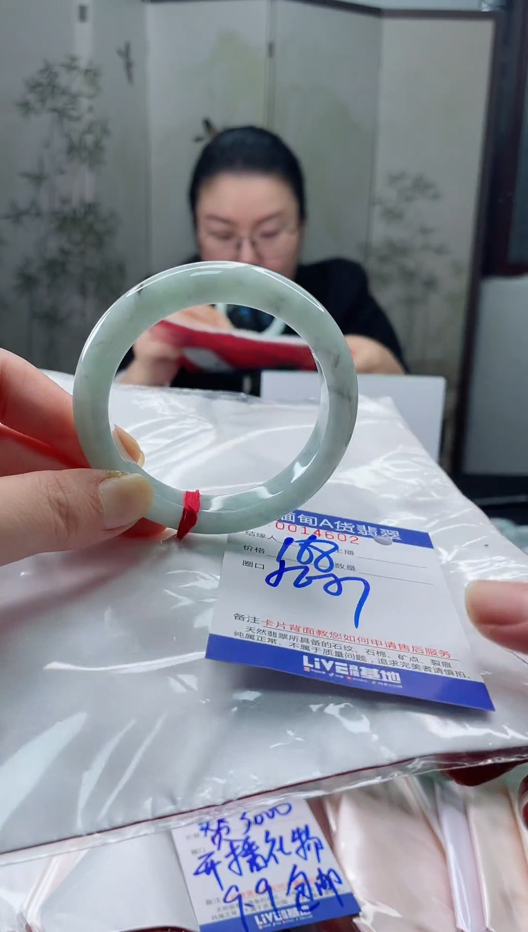 未镶嵌手镯翡翠4