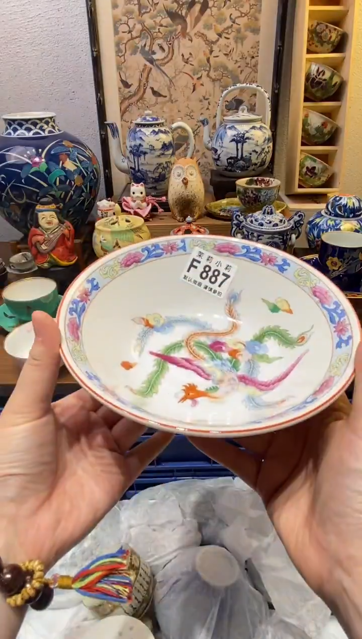 瓷片妮*茉莉商品一号887