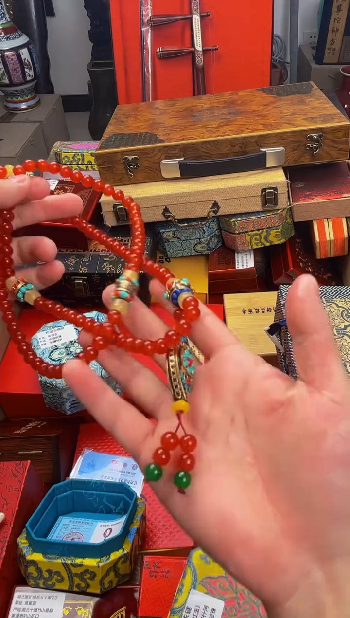 【闪购商品】和田玉1未镶嵌—————————红玉108