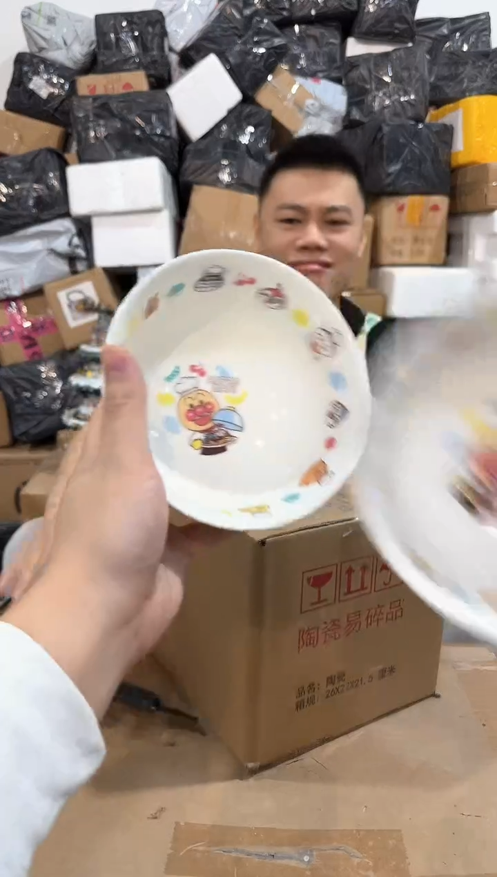 瓷片面包超人大碗2件套