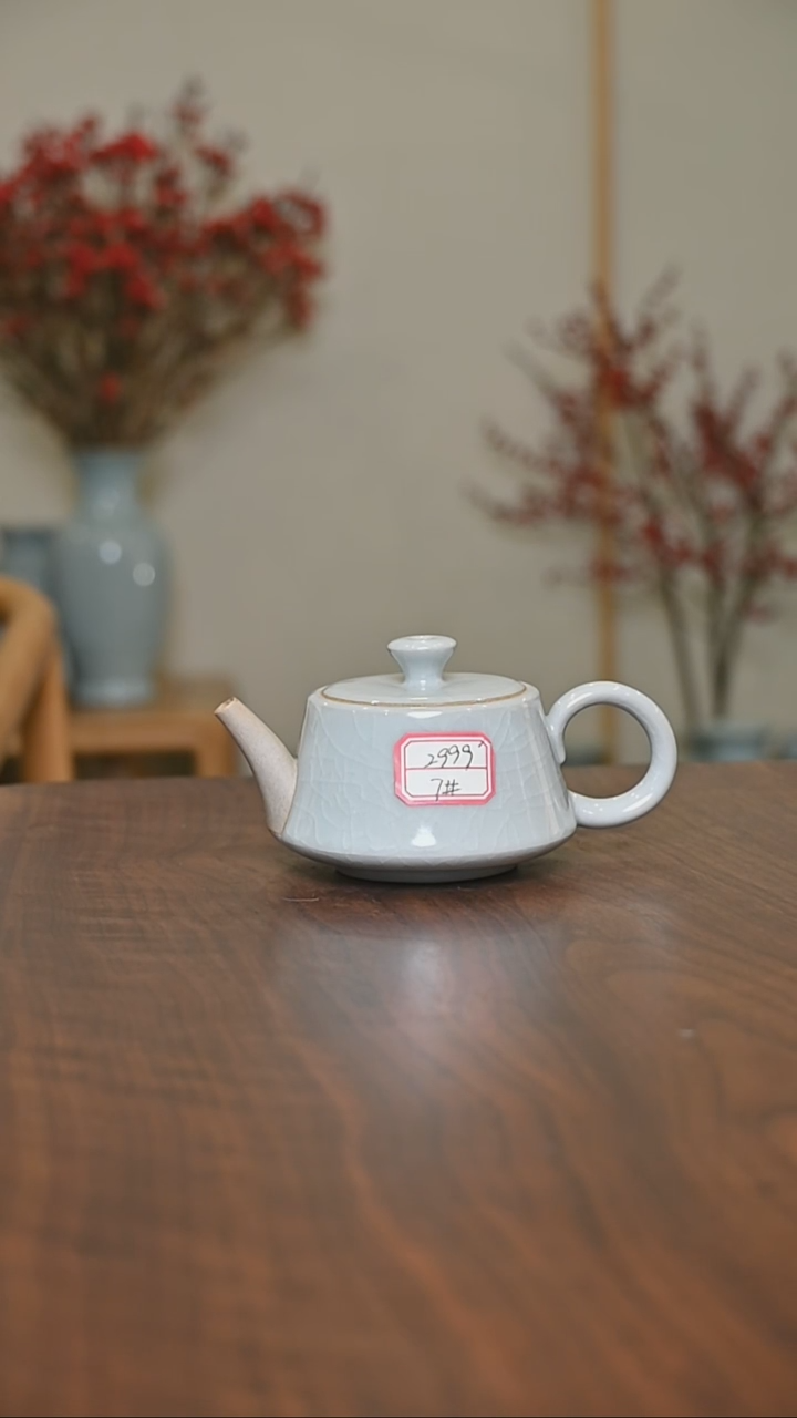 【闪购商品】其他7#微微瑕月白釉朱法喜款柱础壶