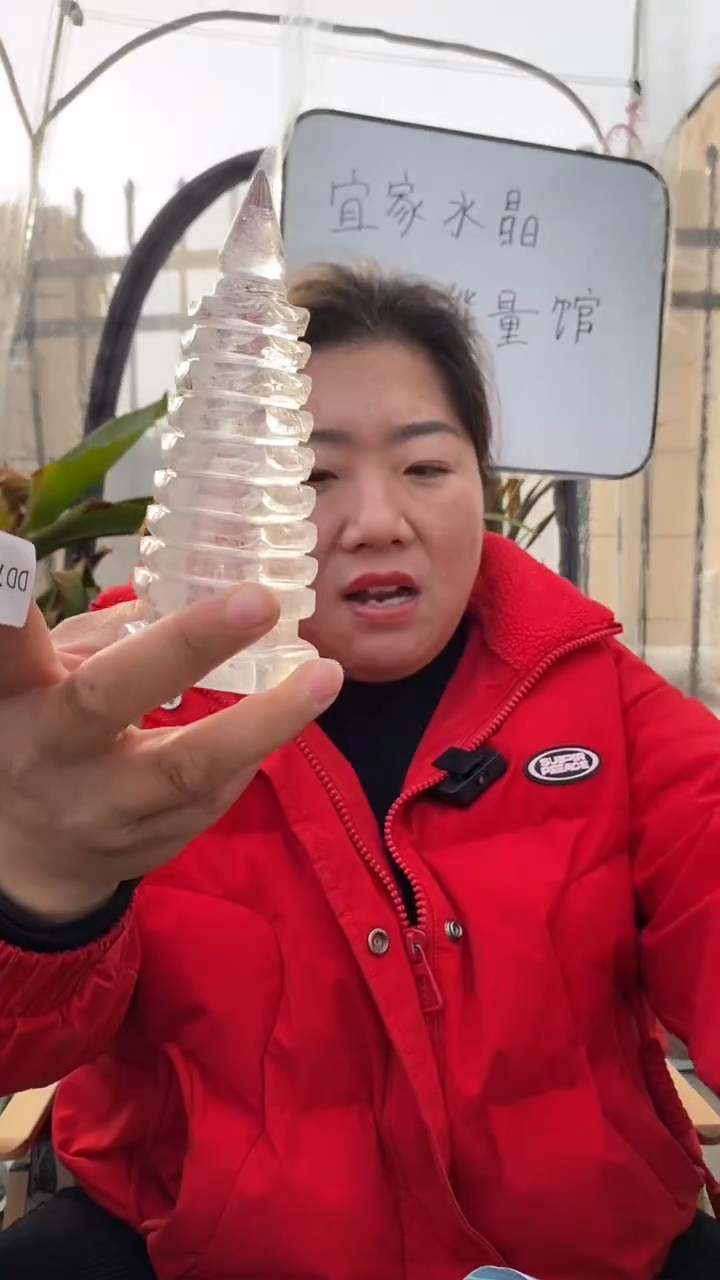 【闪购商品】水晶文昌塔未镶嵌白水晶文昌塔DD794