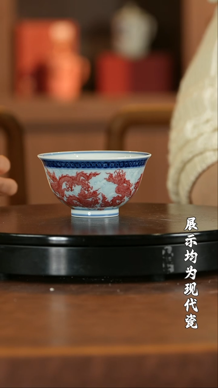 【栗子严选】@@古窑