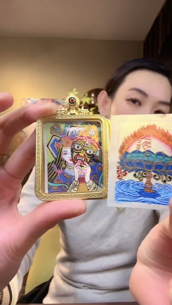 吊坠双面扎基拉姆前世今生背卡莲花4*5 12.23