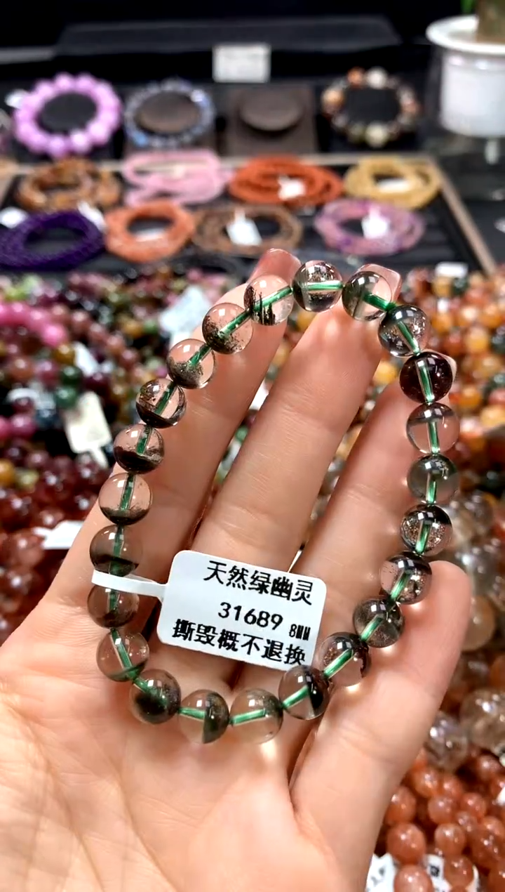 【闪购商品】水晶手串未镶嵌8*********