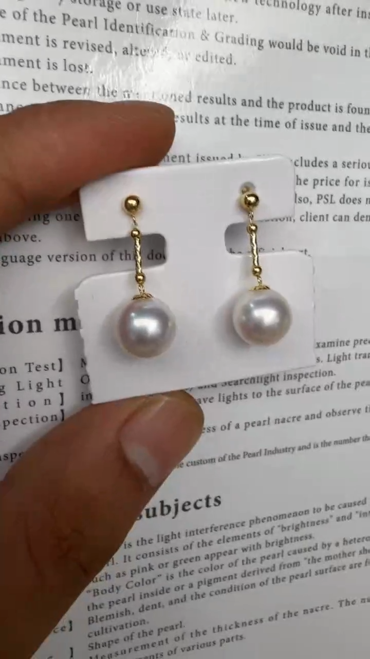 18K金镶嵌耳饰海水珍珠耳钉