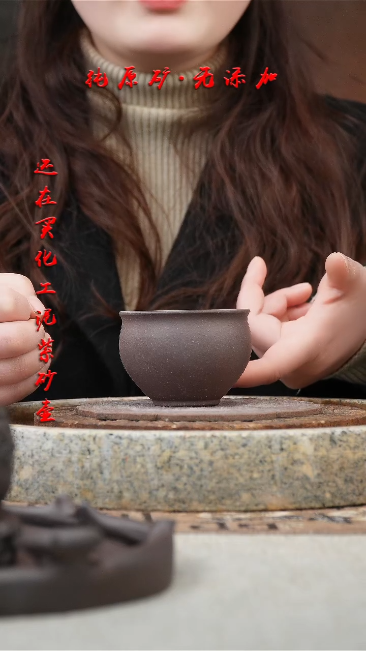 【闪购商品】紫砂茶壶天青小鼓杯