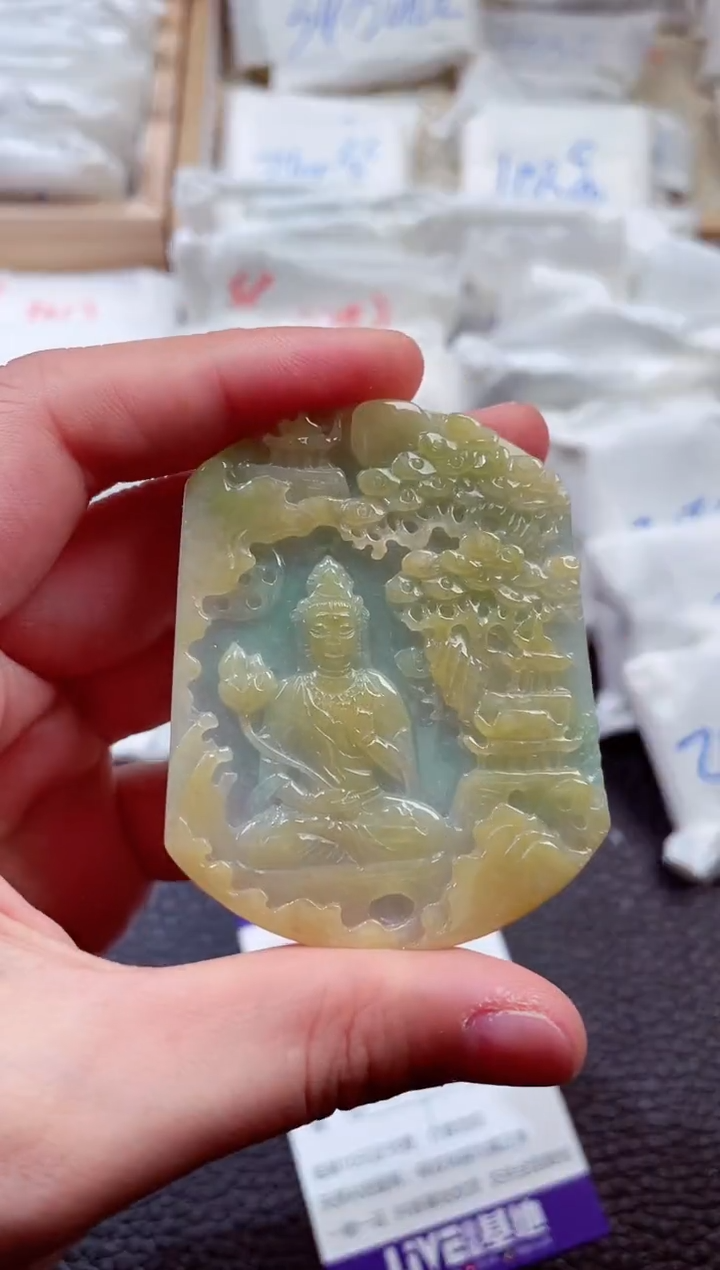 翡翠未镶嵌颈饰00007209观音