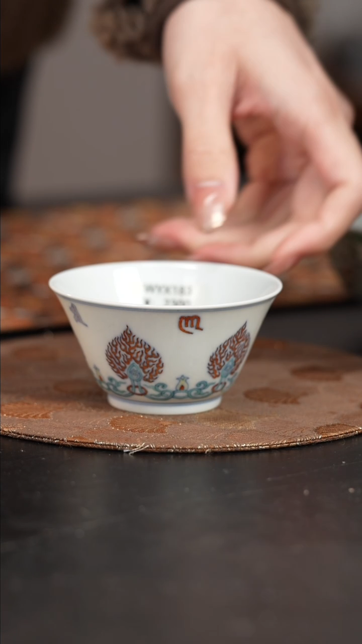 【闪购商品】杯吴云霞斗彩梵文