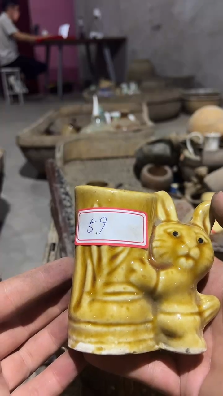 其他易*寒庄里货59