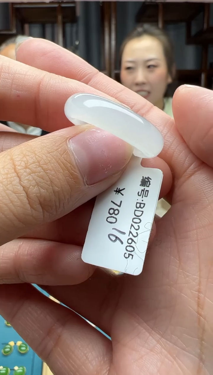 【闪购商品】和田玉颈饰未镶嵌戒圈  内径16