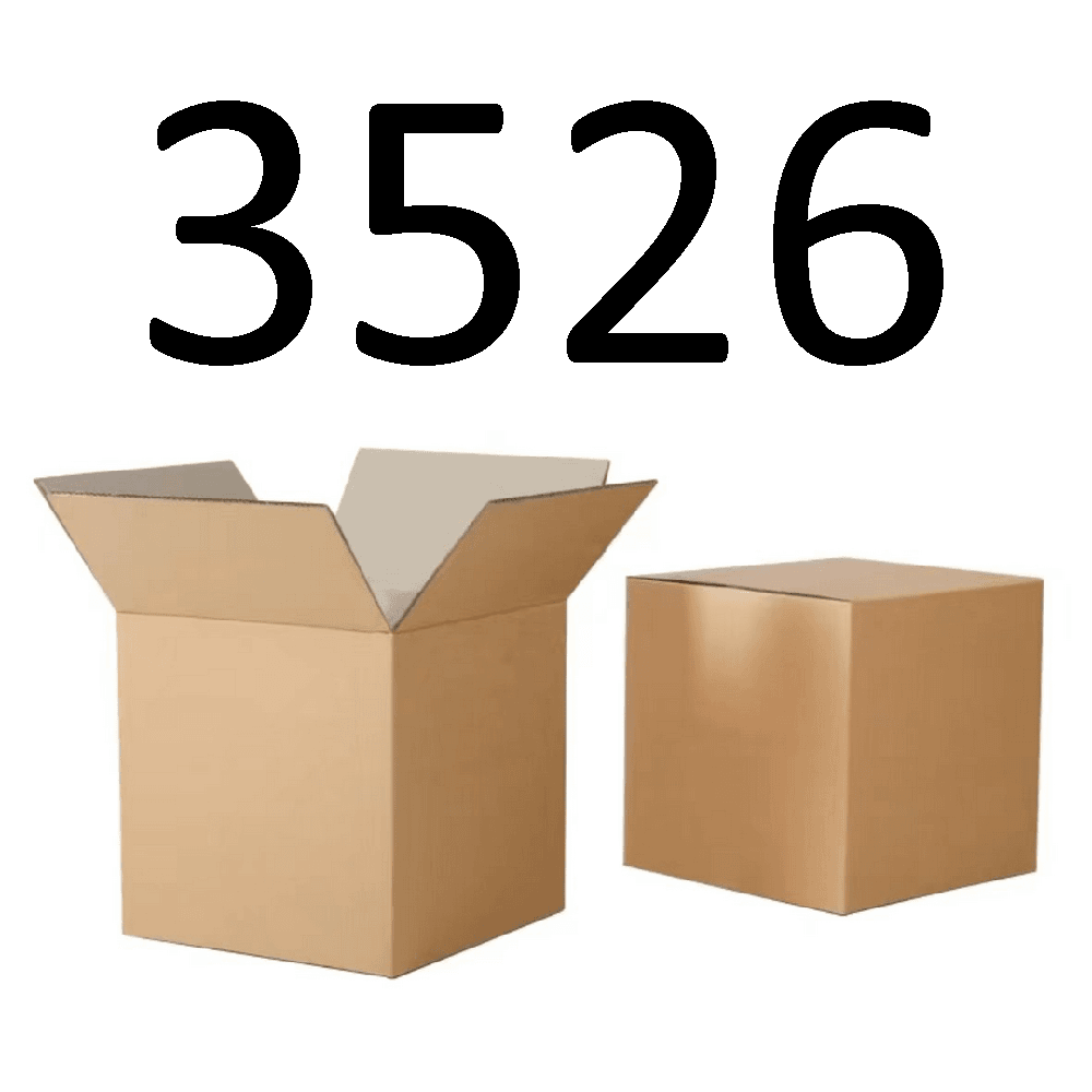 99新  【按照主播讲解下单】3526 编号纸箱 3C数码家用百货桌面