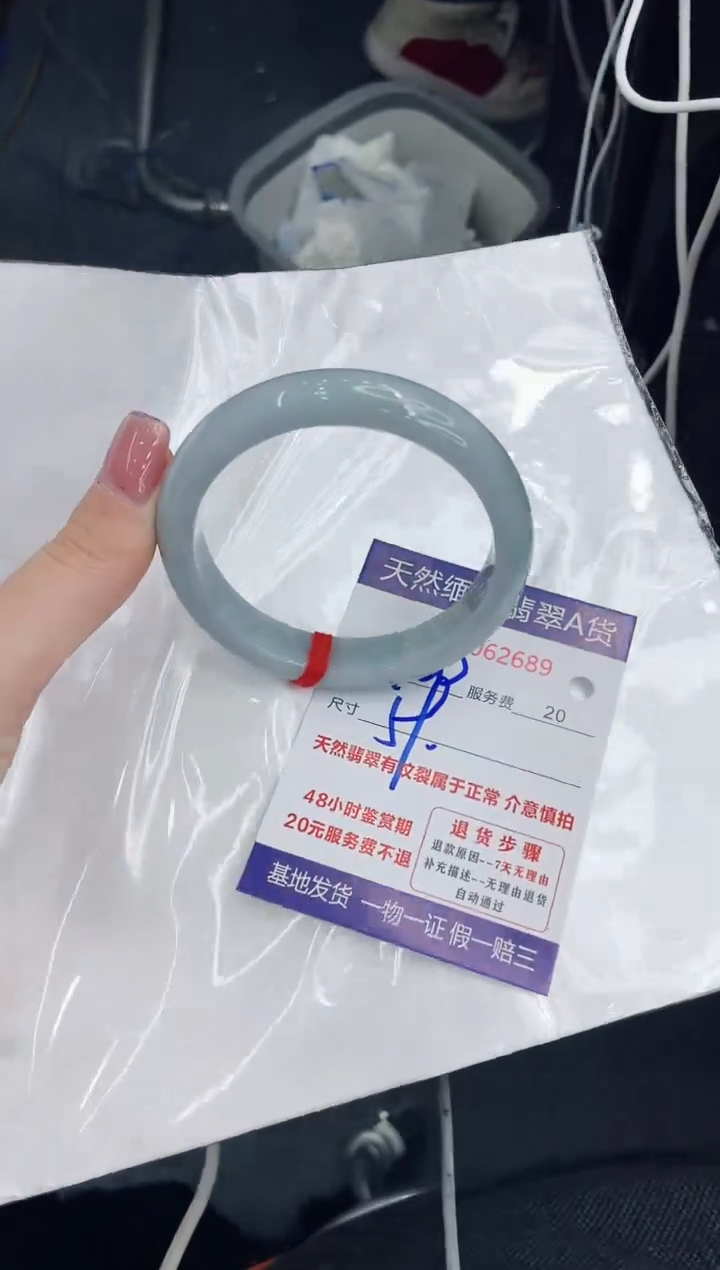 【闪购商品】翡翠手镯未镶嵌11111111111