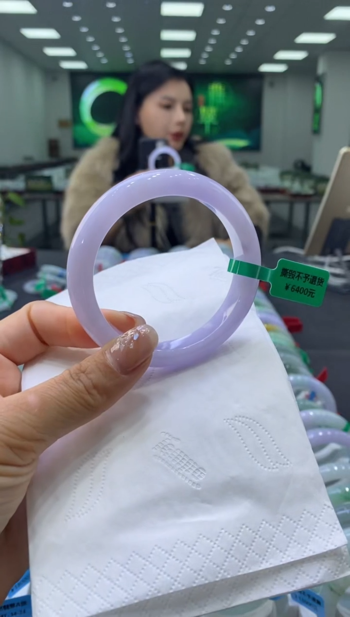 未镶嵌手镯翡翠00003200