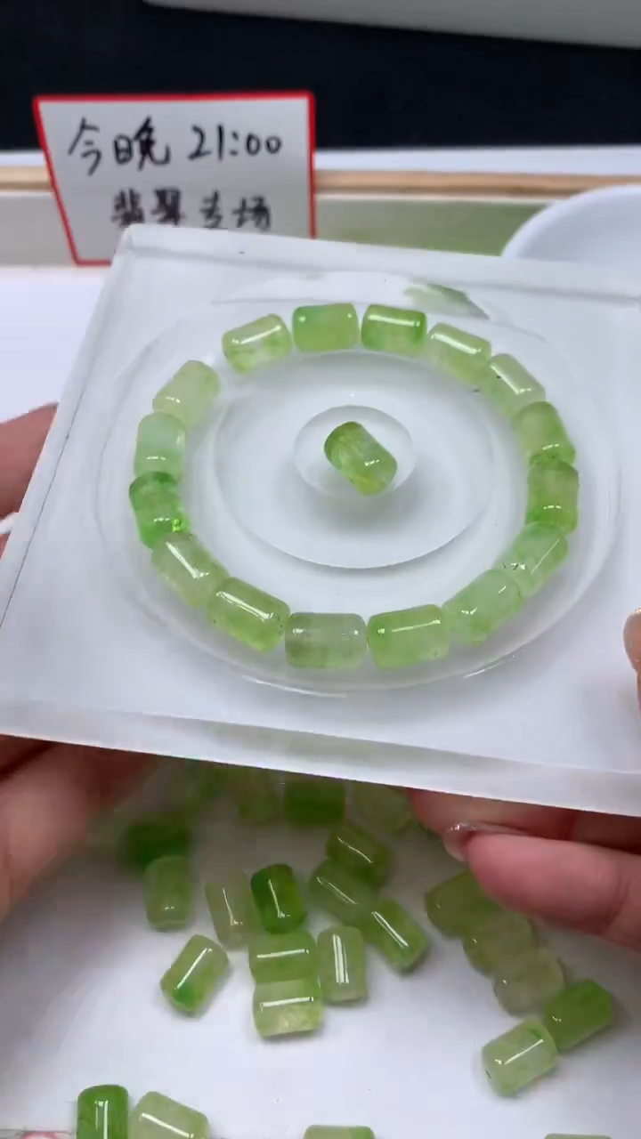 未镶嵌散珠碧玺E593 葡萄碧玺桶珠8*12mm10个9.9元