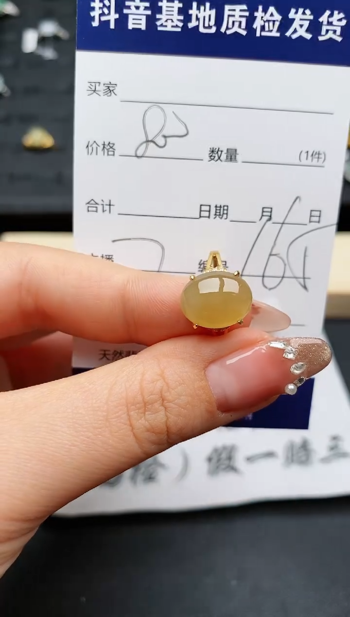 【闪购商品】翡翠戒指银S925镶嵌..........