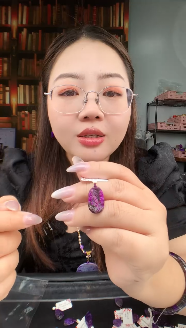 【闪购商品】苏纪石（舒俱来）吊坠18K金镶嵌.