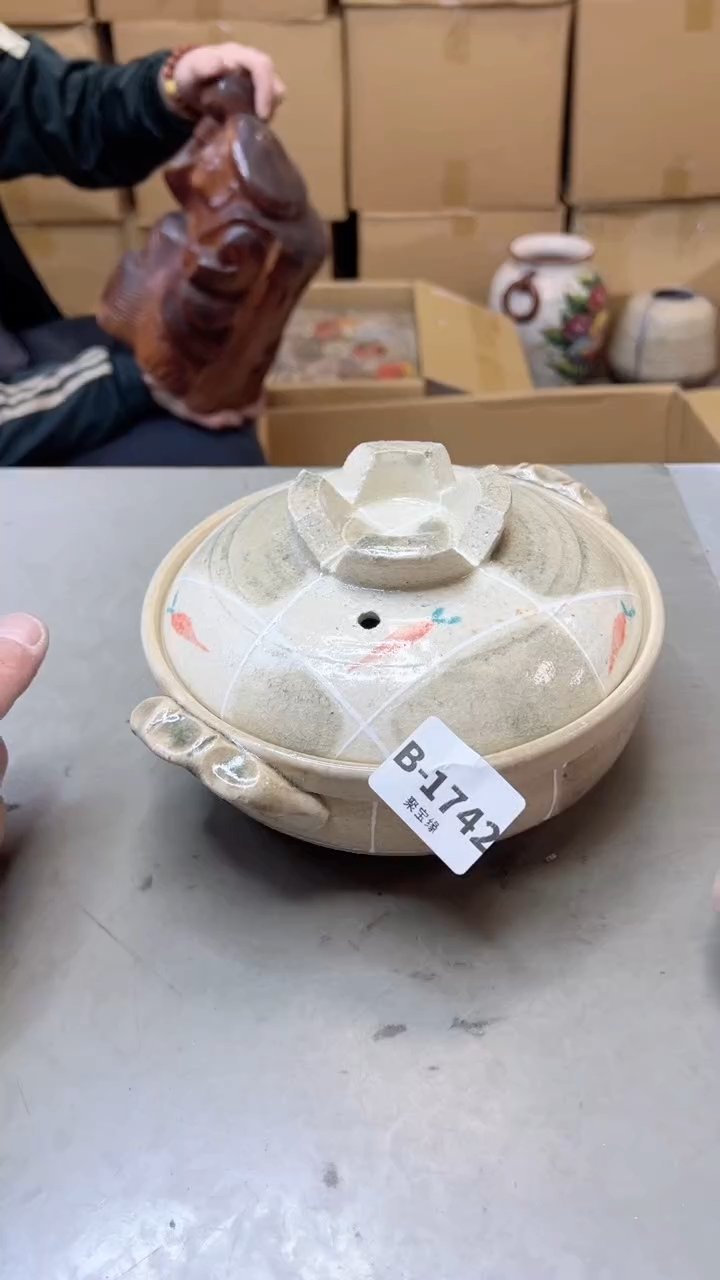 【闪购商品】瓷片1742聚宝缘二号店