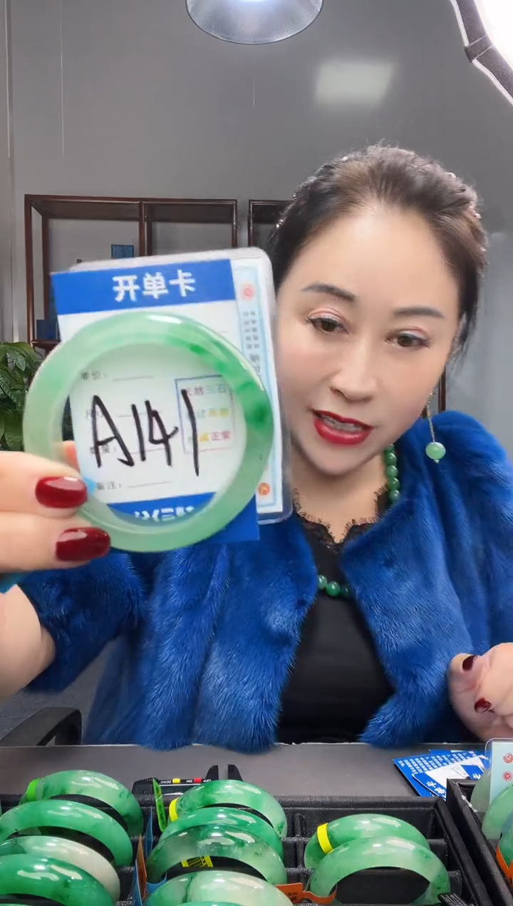 【闪购商品】石英质玉手镯未镶嵌1