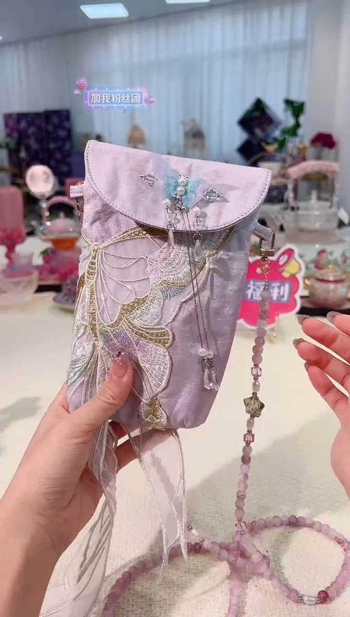 YCQ--新款手机包-如图