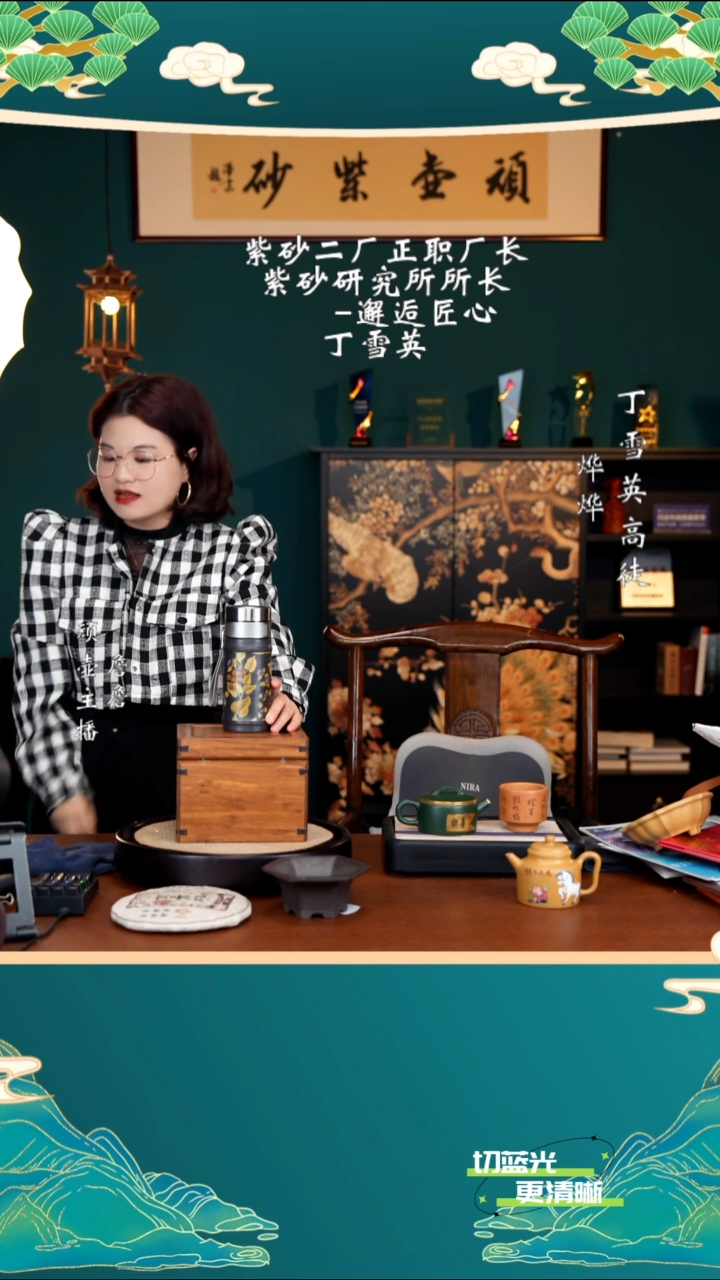 宜兴紫砂 DXY 顽壶紫砂精选 2 240cc 保温杯 花盆 茶饼