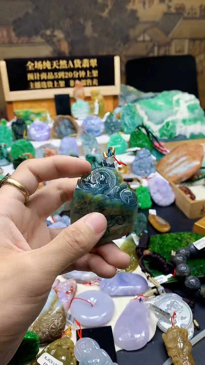 颈饰未镶嵌翡翠天然A货翡翠
