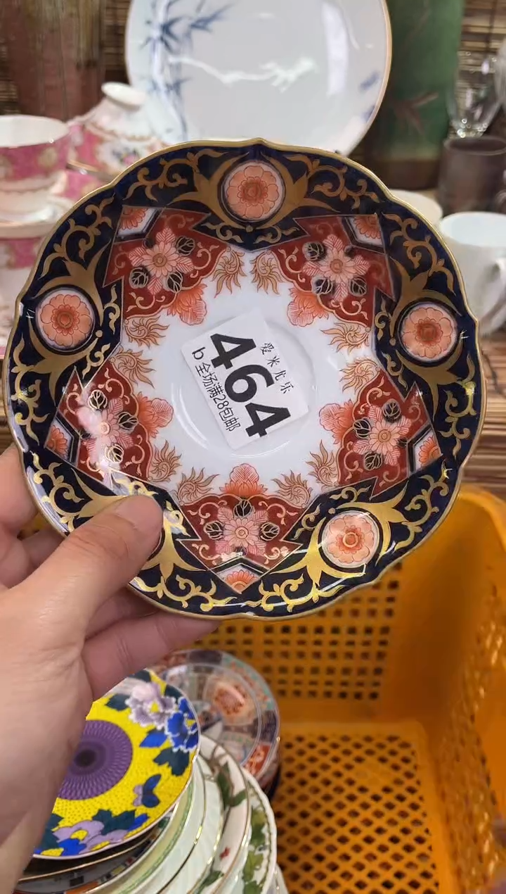 ?****怪全场满28包邮，陶瓷茶具瓷器