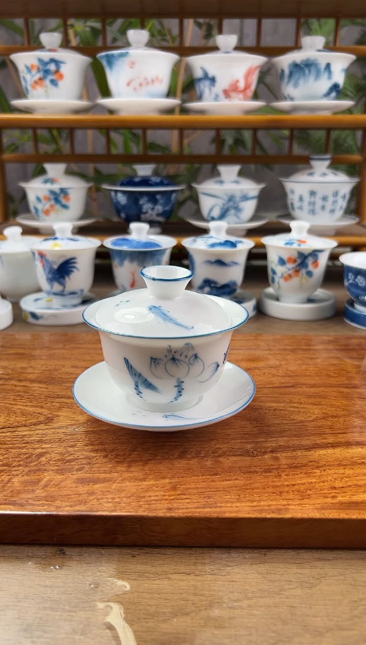 【闪购商品】微瑕鱼聚3.4盖碗满130盖下110