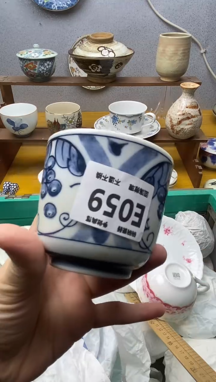 【闪购商品】瓷片059精美瓷器感谢支持18.8包邮