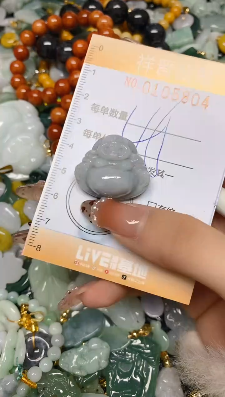 【闪购商品】翡翠颈饰未镶嵌闪购0105804